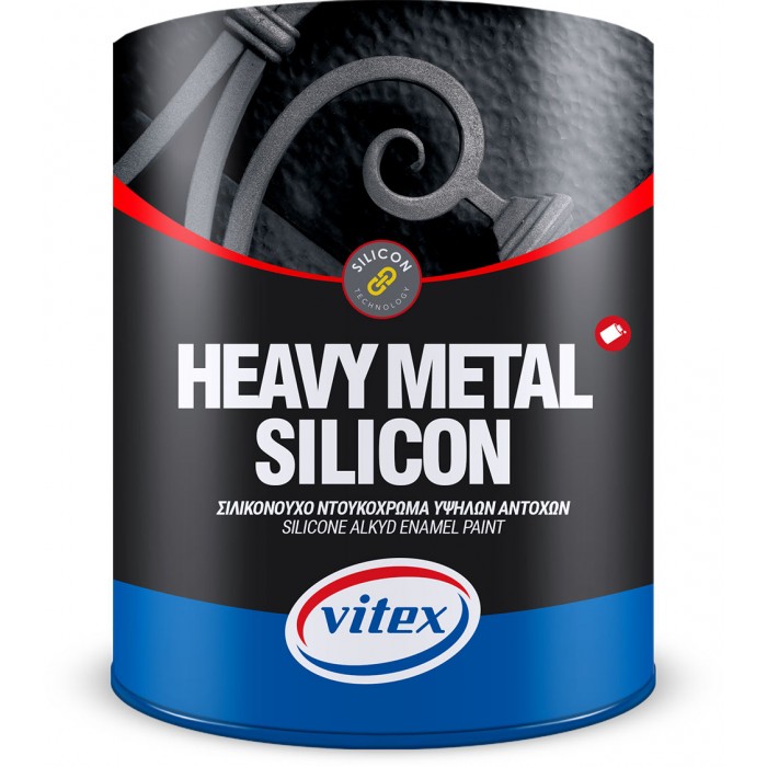 Heavy Metal