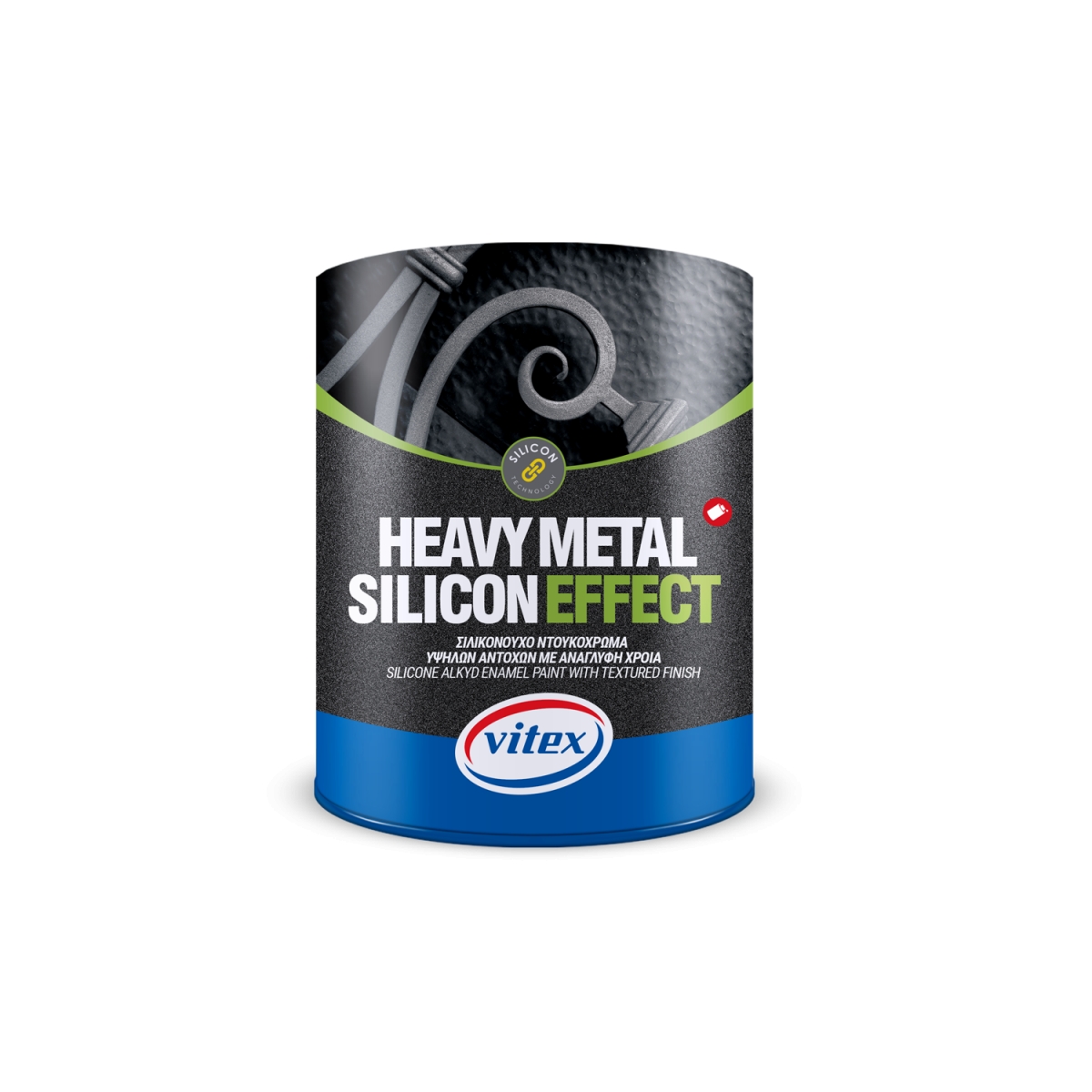 Heavy Metal Effect